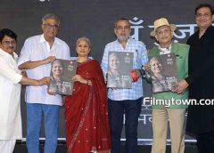 Anupam Kher, Paresh Rawal at the launch of Seema Kapoor’s Autobiography ‘Yun Guzri Hai Ab Talak’