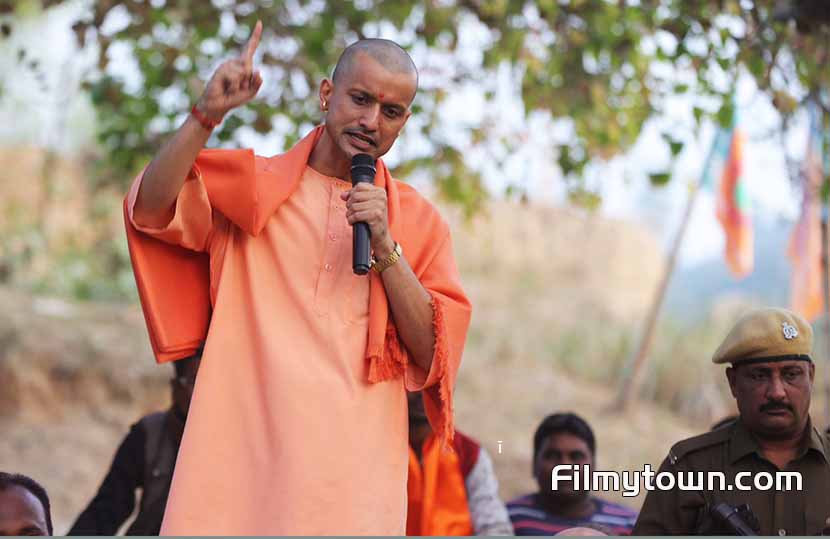 Ajey - The untold story of Yogi
